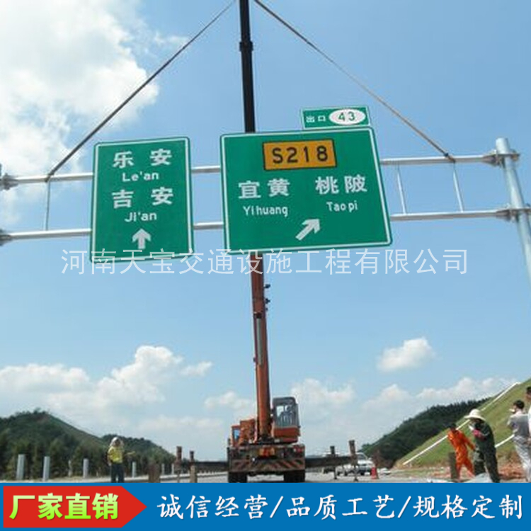 衡水10名省人大代表联名建议：加快武汉东部交通设施建设为鄂东打开新通道